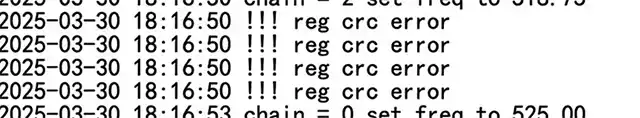 reg CRC Error on Antminer S19/S21 & Altcoin Miners - Causes, Symptoms & Fixes